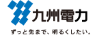 logo_kyusyu_denryoku