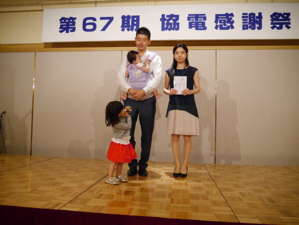 67期