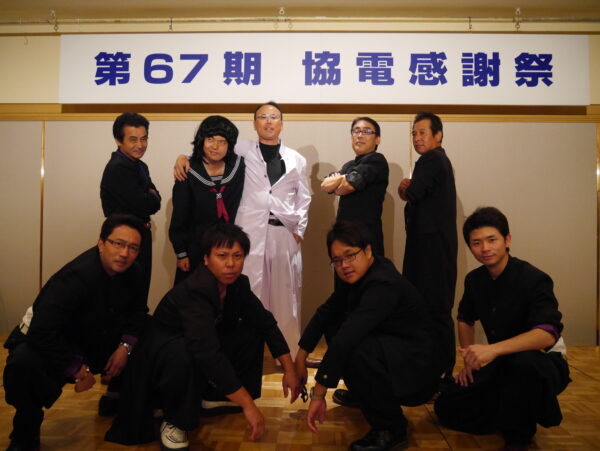 67期