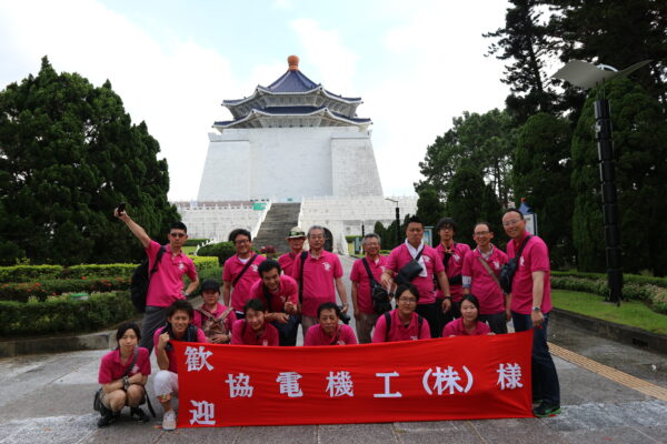 67期台湾B班①
