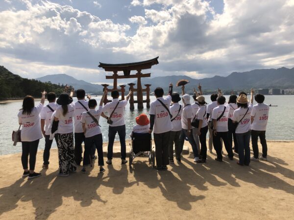 69期広島A班②