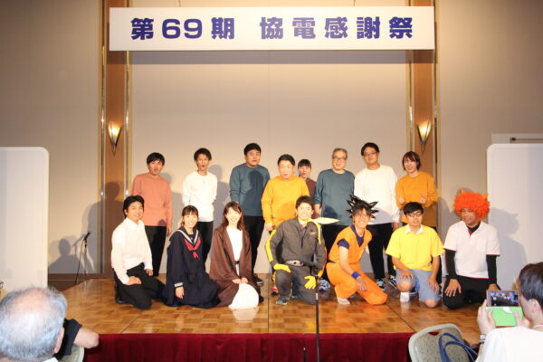 69期
