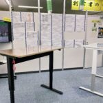 江越事務所の写真IMG_2504